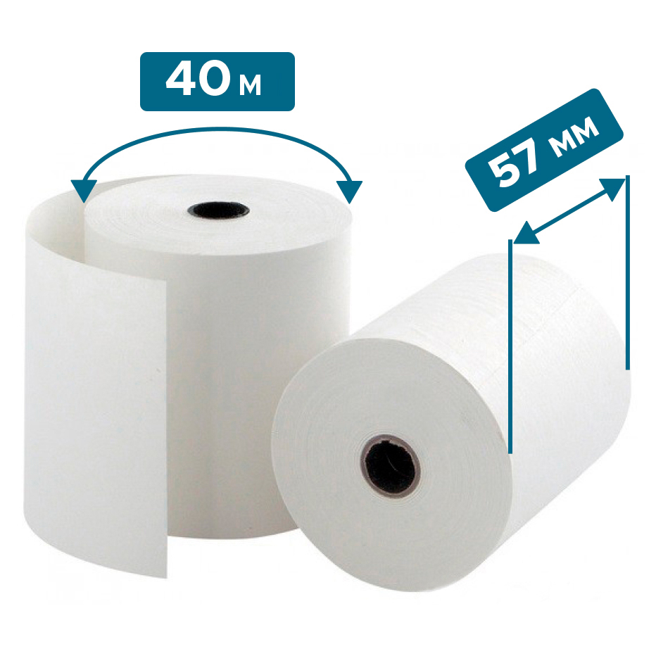 Термопапір у рулонах покритий спеціальним реактивним шаром (Касова стрічка), довжина 40 м., ширина 57 мм, щільність 48 гр/м2, втулка 12 мм ПРОСКУРІВ ПАПІР